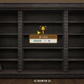 これまでにない迫力のレースシーンが圧巻！シリーズ最新作『Winning Post 10』プレイレポ―育成もシンプルに奥深く【特集】