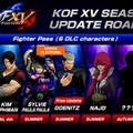 オンライン強化の『KOF XIII』PS4/スイッチ版や『KOF XV』ゲーニッツ参戦、新作『餓狼伝説』のティーザーなど盛りだくさんのSNK発表まとめ