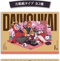 ローソンで「大妖怪キャンペーン」開催決定！CRカップきっかけの人気トリオ、各種グッズ登場の大型コラボ展開へ