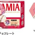 ローソンで「大妖怪キャンペーン」開催決定！CRカップきっかけの人気トリオ、各種グッズ登場の大型コラボ展開へ
