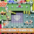 クロスプレイ対応でワイワイバトル！『スーパーボンバーマン R 2』9月14日発売決定―新モードもモリモリで史上最大ボリュームに