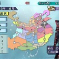 真・三國無双5 Empires
