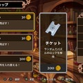 人気パズルシリーズ最新作『マジカルドロップ6』プレイレポ―パズル部分は文句なし！ただし多くの点で洗練されていない不満も