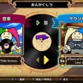 人気パズルシリーズ最新作『マジカルドロップ6』プレイレポ―パズル部分は文句なし！ただし多くの点で洗練されていない不満も