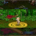 グランディア オンライン クロス