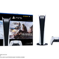 数量限定の“『FF16』PS5本体同梱版”が、4日10時より「スクエア・エニックス e-STORE」にて予約受付開始！特別仕様のコントローラー等も