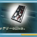密室のサクリファイス