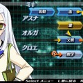 密室のサクリファイス