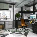 密室のサクリファイス