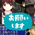 ソニーさん！これが欲しいよ「PS Plus クラシック」旧世代タイトルで追加してほしい不朽の名作9選【特集】