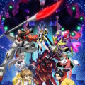 アニメ『ガンダムビルドメタバース』10月配信決定！ティザーPV第2弾で主人公機「ラーガンダム」発表