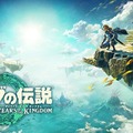 『ゼルダの伝説 ティアキン』発売まで914日連続で絵を描き続けた海外ユーザーに賞賛集まる―決して上手くはないけど、どこかクセになる絵