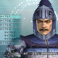 真・三國無双5 Empires