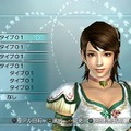 真・三國無双5 Empires