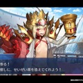 『FGO』新ボックスイベント開催！ ローマ勢も多数登場の「風雲 からくりイリヤ城」が幕開け