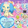 ジュエルペット ～魔法のDS キラピカリーン☆～