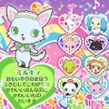 ジュエルペット ～魔法のDS キラピカリーン☆～