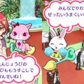 ジュエルペット ～魔法のDS キラピカリーン☆～