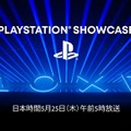 傑作Co-Opアクション続編『HELLDIVERS 2』発表！PS5/PC向けに2023年リリース【PlayStation Showcase】