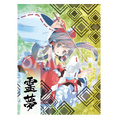 『「東方蒼神縁起V」＆「東方幻想魔録W」ダブルパック』限定版の内容が明らかに！店舗特典の一覧も公開