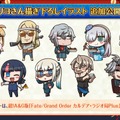 ドラコーにサロメ、山南敬助も描き下ろし！「FGO Fes.2023」祭り衣装のサーヴァント6騎などイベント情報を一挙公開