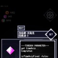 ローグライクシューティング『RuinsStory』が配信中！時間軸をループしながら世界を救う可能性を探ろう