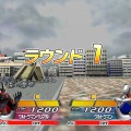 大怪獣バトル ウルトラコロシアムDX ウルトラ戦士大集結