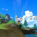 これを見れば『なつもん！ 20世紀の夏休み』がバッチリ分かる！各要素をまとめた“ゲーム紹介トレイラー”公開