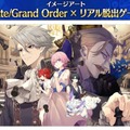 紅閻魔にクー・フーリン、蘭陵王の祭り姿が眩しい！ 「FGO Fes.2023 夏祭り」ステージイベントの配信決定など最新情報まとめ