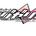 スイッチ版で心のトリガーを引け！美少女STG『トリガーハート エグゼリカ』堂々復活、7月7日10時より「Makuake」にて応援購入プロジェクト開始―一般発売は2023年末予定