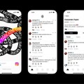 Twitterの移住先になるか？新SNS「Threads」を早速試す―第一印象は「ハッシュタグのない文字版インスタ」