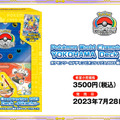 『ポケカ』新商品「2023横浜 記念デッキ」「黒炎の支配者」「デッキビルドBOX」が、ポケセン各店舗で抽選販売受付中！