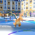 『ポケモンSV』“あくテラスタイプのリザードン”もらえる「あいことば」公開！アニポケで発表、使用はお早めに