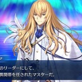 『FGO』8周年記念サーヴァントは誰？「U-オルガマリー」の期待が高まる中、第1部終盤に活躍した“あのキャラ”と大胆予想！