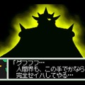 TBSテレビ、ゲーム事業参戦！そんな今こそ名物番組「筋肉番付」ゲームの世界を振り返る【特集】