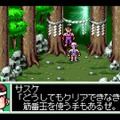 TBSテレビ、ゲーム事業参戦！そんな今こそ名物番組「筋肉番付」ゲームの世界を振り返る【特集】