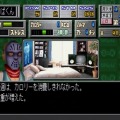 TBSテレビ、ゲーム事業参戦！そんな今こそ名物番組「筋肉番付」ゲームの世界を振り返る【特集】
