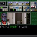 TBSテレビ、ゲーム事業参戦！そんな今こそ名物番組「筋肉番付」ゲームの世界を振り返る【特集】