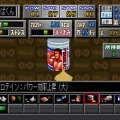 TBSテレビ、ゲーム事業参戦！そんな今こそ名物番組「筋肉番付」ゲームの世界を振り返る【特集】