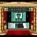TBSテレビ、ゲーム事業参戦！そんな今こそ名物番組「筋肉番付」ゲームの世界を振り返る【特集】