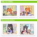 『ウマ娘』で好きな「1コマ」はどれ？ 珠玉の全117個からあなたの“推し1コマ”を大募集！【アンケート】