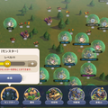 アニメのグラフィクスを取り入れた新しいリアルタイムストラテジー！『GRAND CROSS: AGE OF TITANS』は既存のRTSゲームを一歩進化させたゲーム【開発者インタビュー】