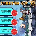 『パタポン』精神的後継作『ラタタン』クラファン開始3日経たずして1,4億円突破！コンソール版やクレイエイターコラボ決定