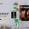 2023年8月「PS Plus」追加にキムタク『LOST JUDGMENT 裁かれざる記憶』登場！『Sea of Stars』『ルフランの地下迷宮と魔女ノ旅団』なども