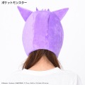 ポケモンになりきって睡眠を楽しめる！アベイルで「ピカチュウ」「カビゴン」らの“着ぐるみウェア”予約受付中