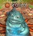 フラゴリア(FRAGORIA)
