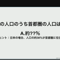 『ヘブンバーンズレッド』を韓国や台湾のプレイヤーに届けるために―マーケティング部が取り組んだ“感動”を広める様々な施策について【CEDEC 2023】