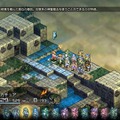 ユニットに“柔軟な判断”をさせる手法とは？ 『タクティクスオウガ リボーン』のAI実装事例【CEDEC2023】