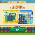 【読プレあり】可愛い“にゃんこ”たちと、スローライフ！作物や料理を売って島を開拓する『とらべる島のにゃんこ』プレイレポ
