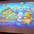 【読プレあり】可愛い“にゃんこ”たちと、スローライフ！作物や料理を売って島を開拓する『とらべる島のにゃんこ』プレイレポ